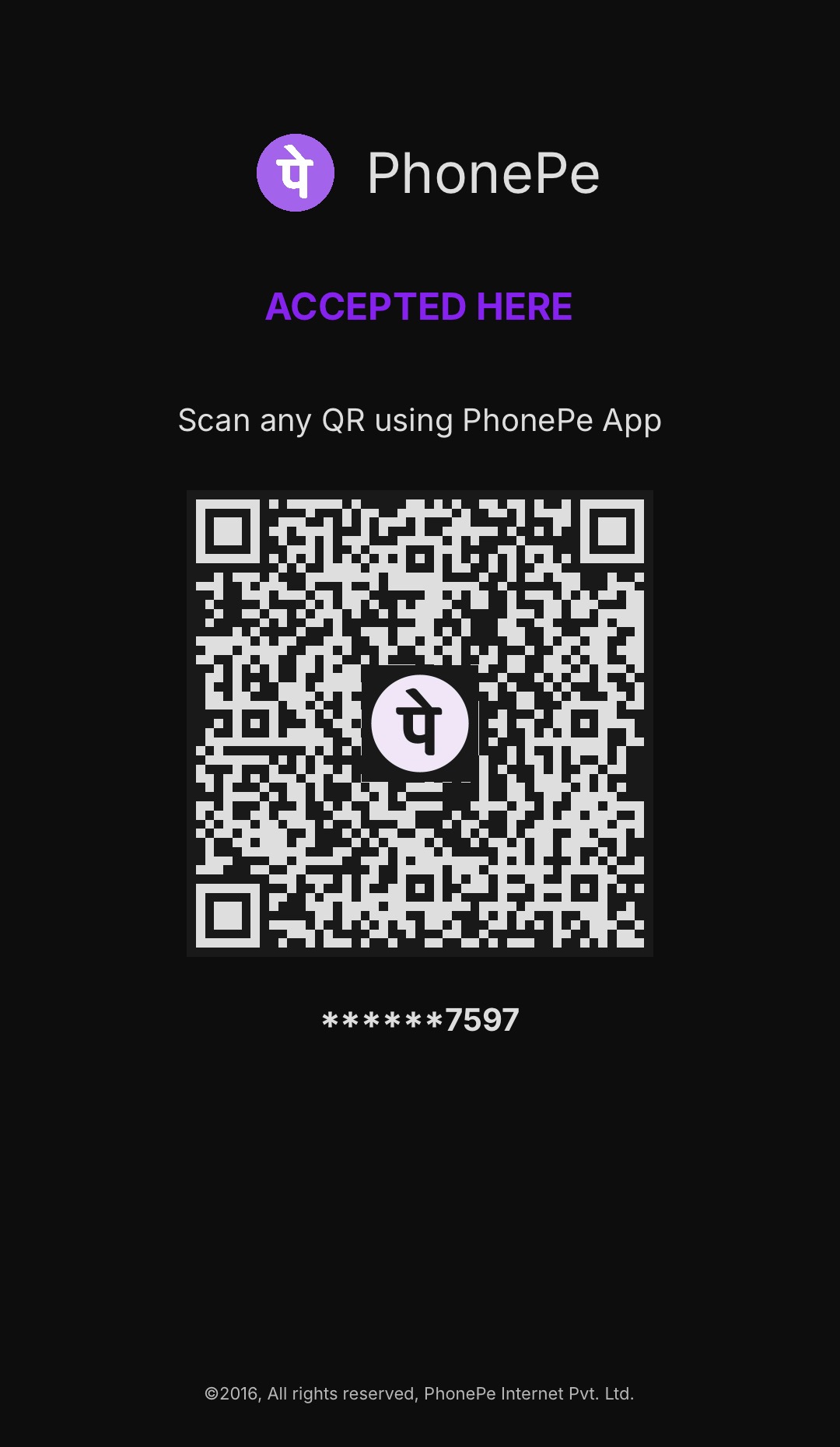 Aviz Academy UPI QR code